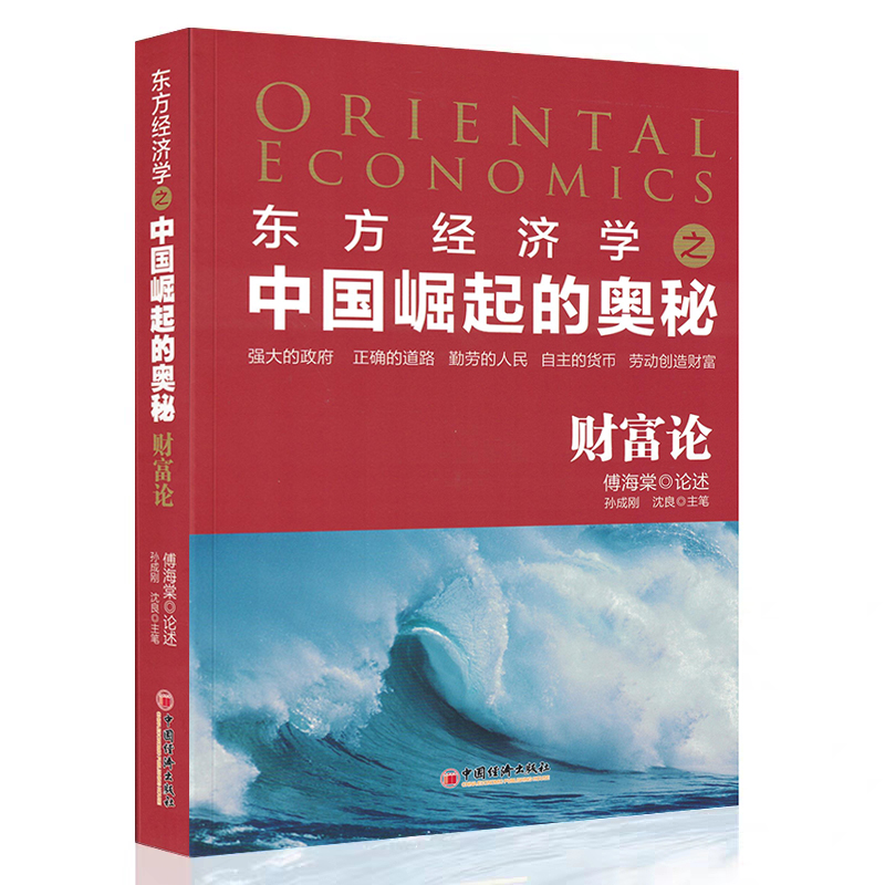 许西川命理体系知识汇总_理财入门知识汇总_基金理财入门必备知识