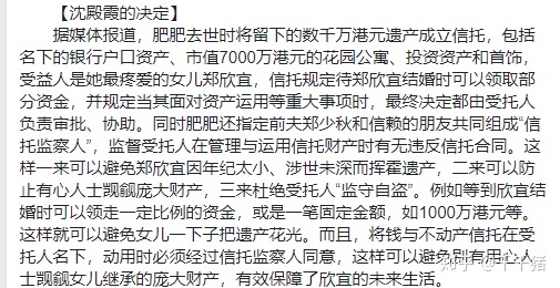 个人办理pos机要去哪里办理_个人如何办理信托_个人办理pos机如何办理