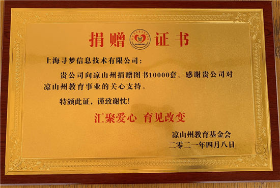 社保基金预算管理 收支两条线_基金管理_北京东方财星国际资本管理有限公司管理了哪个基金