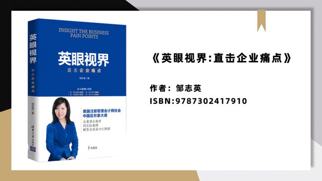 10本必看的基金书籍_社会学必看书籍15本_经济学入门必看书籍