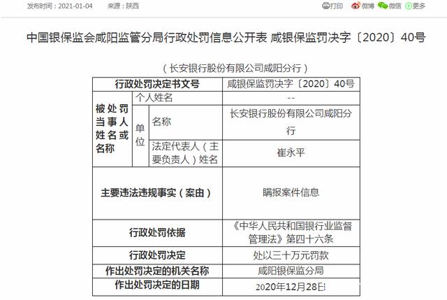 靠谱投资可靠_建设银行信托投资可靠吗_国基建设集团可靠么