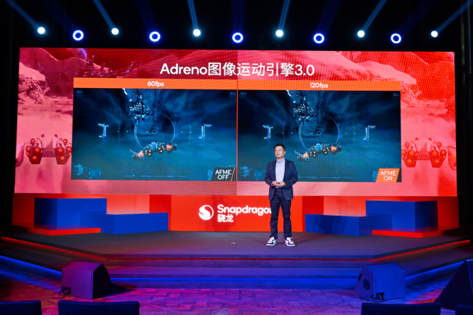 技术底蕴爆发：从全自研内核看第五代骁龙8的全面领先