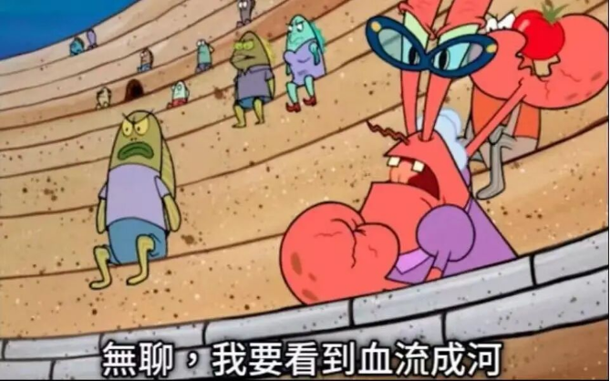 技术底蕴爆发：从全自研内核看第五代骁龙8的全面领先