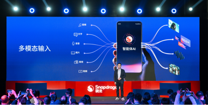 技术底蕴爆发：从全自研内核看第五代骁龙8的全面领先